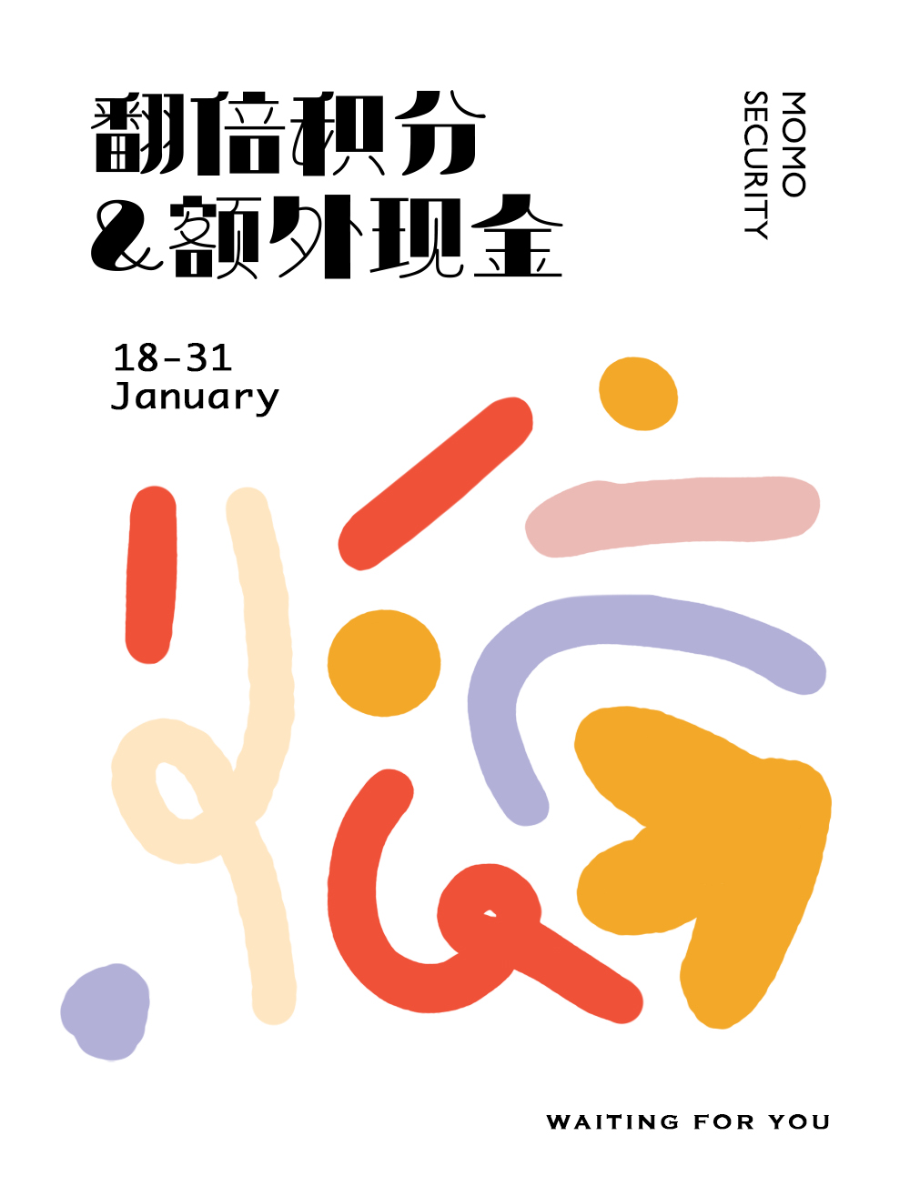 https://momo-mmsrc.oss-cn-hangzhou.aliyuncs.com/img-84103f13-6b29-3af4-b546-99f2cf7c231f.jpeg
