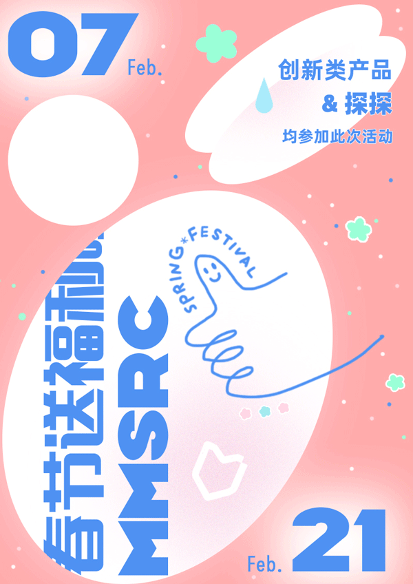 https://momo-mmsrc.oss-cn-hangzhou.aliyuncs.com/img-8edd685e-2a4f-3d51-aac3-6c0d2e988a4a.gif